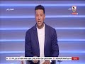 حديث خاص من خالد غانم عن أهمية الفترة القادمة لنادي الزمالك نهارك أبيض