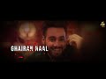 himmat sandhu rayban lyrical video 2020 folk rakaat