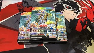 6/25発売！ 遊戯王ストラクチャーデッキー宝玉の伝説ーを開封！