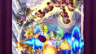 【ゴ魔乙 プレイ動画】 水の猛神スコアタ death 175,095,631点