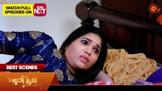 Punitha - Best Scenes | 22 Jan 2025 | Tamil Serial | Sun TV