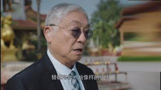 《獵毒人》魏海被埋，豪叔為他做了四件事，解讀豪叔與魏海的關系