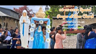 பெல்ஜியம் பெனு அன்னையின் சிறப்பு வழிபாடு. 04-05-2024 Special Prayer at Benu Church belgium