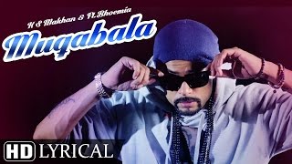 New Punjabi Songs 2016 | Muqabala | Lyrical Video | K S Makhan Ft.Bhoemia | Latest Punjabi Songs