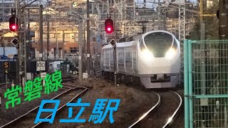 発車メロディ収録　日立駅「寒い朝」「いつでも夢を」