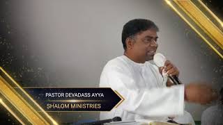 సేవకుల సదస్సు.PASTOR :DEVADASS AYYA. 14-12-2020