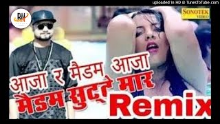 Aaja Re Madam Aaja Bas Teri Kami S md & kd remix song ft Dj RaHuL NaNdhA