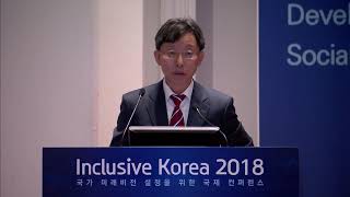 국가균형발전과 포용적 교통정책(National Balanced Development and Inclusive Transport Policies)