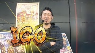 【Zirk】IGO EpisodeⅨ #005 高木MAX後編【パチンコ・パチスロ動画】