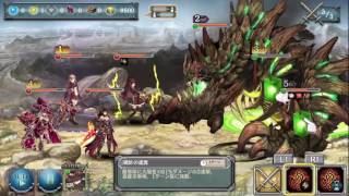 【PS4】少女とドラゴン -幻獣契約クリプトラクト- ボロゴスト戦