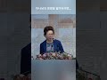 하나님의 영광을 잃어버리면... ㅣ박보명목사 치유축사전문사역자양성원