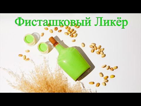 New!!! Король ликеров из обычных продуктов