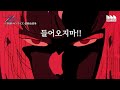 eng sub a dangerous ms for the best new type by the best designers msz 006 z gundam