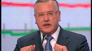 Анатолій Гриценко про те, за які рішення Арсенія Яценюка потрібно розстрілювати