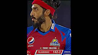 Asif Ali Unbelievable six😱VS Karachi kings🔥#cricket #shorts #psl #levelhai #boysreadyhain #gameonhai