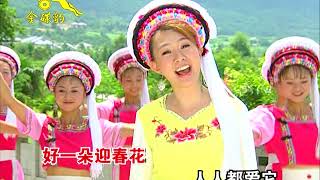 12.迎春花 (粵)(卓依婷 - 好春天)