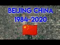 Beijing China Satellite photos 1984 to 2020 Google Earth Time-lapse