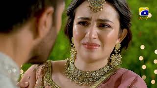 Aye Musht-e-Khaak New Promo - Episode 5 - Feroze Khan - Sana Javed