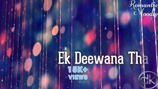 Ek Haseena Thi (Instrumental Remix) - DJ A Sen | DJ Tushar Production