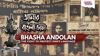 Bhasha Andolan: The fight to safeguard one's identity, one's language