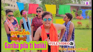 GARIBA PILA DANCE COVERED BY VICKY GROUPERS #New Comedy Vedio # Vicky Groupers # Angulia Banty