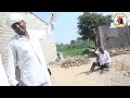 લગ્નમા મુરતિયો રિસાયો muratiyo risayo new comedy video 2025 gujarati comedy video desi comedy