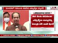 మహారాష్ట్రలో రాజకీయ సంక్షోభం maharashtra political crisis raj news telugu