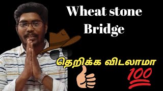 Wheat stone bridge | Class 12 ||