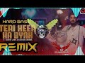 TERI HEER KA BYAH MASOOM SHARMA REMIX | HARRY | HEER KA BYAH DJ REMIX SONG 2024 | DJ SAHIL BADSIKRI