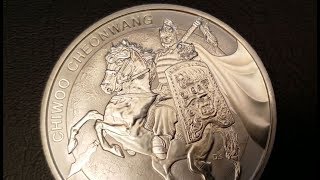 2017 Silver Chiwoo Cheonwang Review