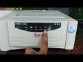 ৩ ফ্যান ৪ লাইট ছোট পরিবারের জন্য microtek super power 700 12v dg price in bd microtek ips