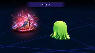 【FFBE幻影戦争】 超高難易度チョコプリン メディエナ マルチボッチ