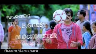 Ravi Teja Sarocharu Promo   Kajal Aggarwal, Devi Sri Prasad  Sir Vachaaru