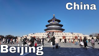 4K China 2024｜ Beijing city, the capital of China