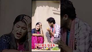 বিলাতি পাকা | Bilati Paka ||New Purulia Song | SingerKoushik Das \u0026 Hemlata#purulia #shorts#ytshorts