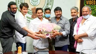 Tollywood Top Stars Meets CM YS Jagan at Camp Office | Chiranjeevi | Prabhas | Rajamouli | News Buzz
