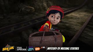 Shiva | शिवा | Mystery Of Missing statues | Episode  12 | Download Voot Kids App