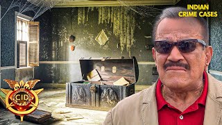 एक Room से अचानक कहा गायब हुआ एक जोड़ा ? | CID | New Episode 2024 |CID Season 2