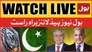 LIVE: BOL News Headlines at 3 PM | Pakistan And IMF Deal | Huge Achievement For Govt?