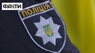 Масові звільнення поліцейських: причина провалу реформи