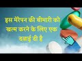 9 december 2024 murli aaj ki murli with text आज की मुरली 09 12 2024 today murli