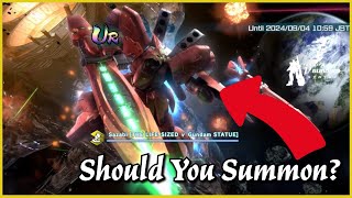 Should You Summon For Sazabi \u0026 Char Aznable (Gundam UC Engage)