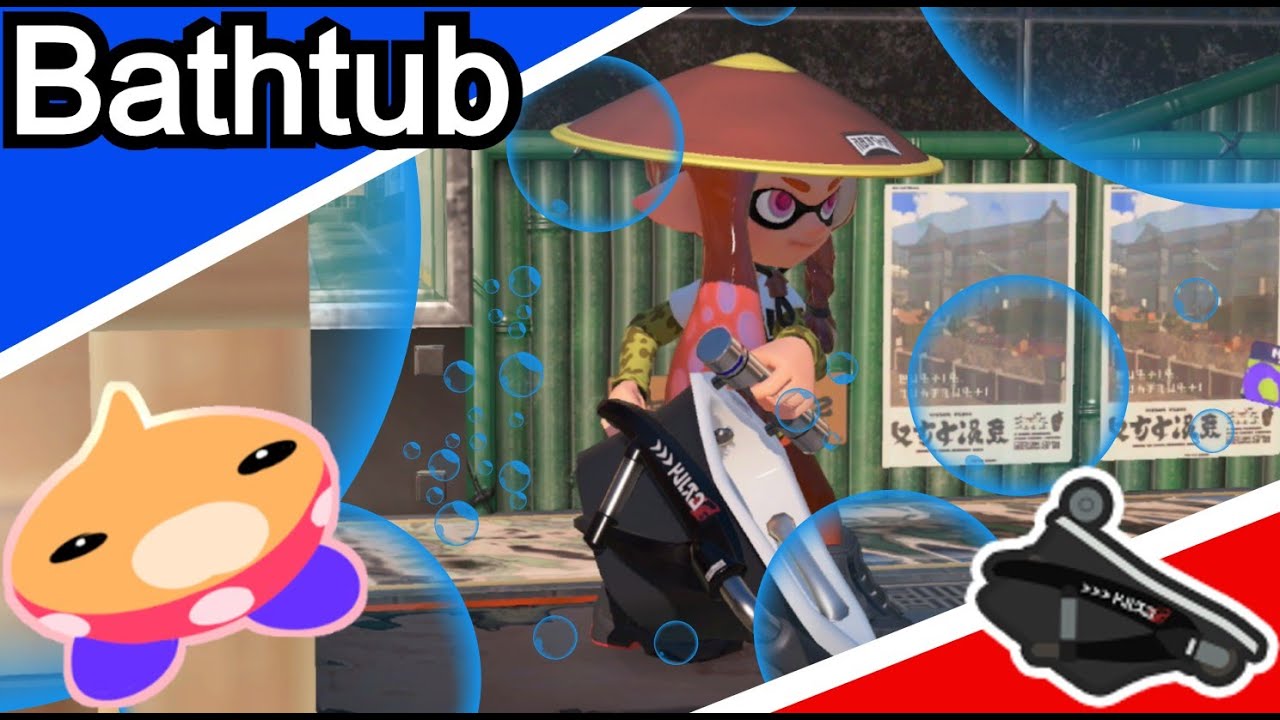 The Bathtub Youtube