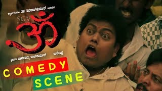 Kannada Comedy Scenes | Sadhu Kokila Is Kissed By Dheena Comedy Scenes | Om Kannada Movie