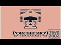 porchlight entertainment 1996 effects inspired by preview 2 effects