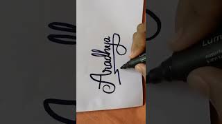aradhya name writing #cursive #cursivewriting #calligraphy #ytshorts#shortsfeed