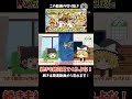 daima超サイヤ人孫悟空ガチャ＆変身超サイヤ人３孫悟空ガチャ動画２回戦の切り抜き ドラゴンボールレジェンズ レジェンズ