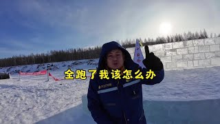 现在零下58度的冷极根河人去楼空 #根河极寒体验 #冷极 #大兴安岭