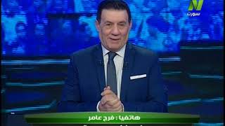 مساء الأنوار - شاهد طلب مدحت شلبي من فرج عامر على الهواء