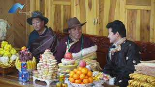 གཏམ་གྱི་སྒོ་མོས་བཀྲ་ཤིས་གཡང་གི་བསུ།